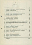 Ewidencja parkowa, skan nr 9