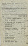 EP - Ewidencja parkowa, skan nr 9