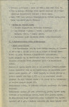Ewidencja parkowa, skan nr 8