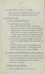 Ewidencja parkowa, skan nr 13