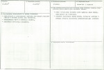 Karta biała, skan nr 3
