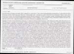 Karta biała, skan nr 5