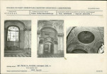 Karta biała, skan nr 15