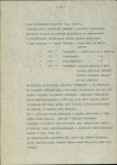 Ewidencja parkowa, skan nr 18