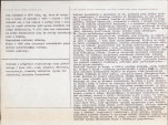 Karta biała, skan nr 2