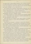 Ewidencja parkowa, skan nr 10