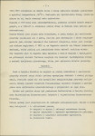 Ewidencja parkowa, skan nr 11