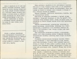 Karta biała, skan nr 2