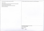KEZN - Karta obiektu niewpisanego do rejestru, skan nr 2
