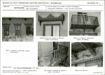 KB - Karta biała, skan nr 7