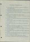 Ewidencja parkowa, skan nr 13
