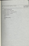 Ewidencja parkowa, skan nr 20