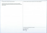 Karta obiektu niewpisanego do rejestru, skan nr 2