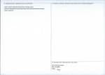 Karta obiektu niewpisanego do rejestru, skan nr 2