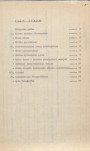 Ewidencja parkowa, skan nr 6