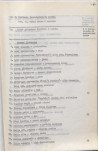 Ewidencja parkowa, skan nr 19