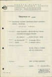 Ewidencja parkowa, skan nr 5