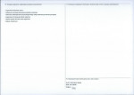 Karta obiektu niewpisanego do rejestru, skan nr 2