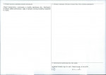 Karta obiektu niewpisanego do rejestru, skan nr 2