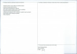 Karta obiektu niewpisanego do rejestru, skan nr 2