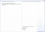Karta obiektu niewpisanego do rejestru, skan nr 2