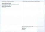 Karta obiektu niewpisanego do rejestru, skan nr 2