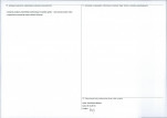 Karta obiektu niewpisanego do rejestru, skan nr 2