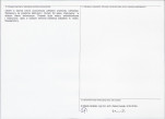 Karta obiektu niewpisanego do rejestru, skan nr 2
