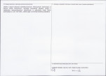 Karta obiektu niewpisanego do rejestru, skan nr 2