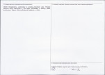Karta obiektu niewpisanego do rejestru, skan nr 2
