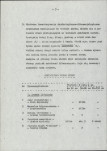 Ewidencja parkowa, skan nr 7