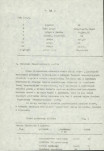 Ewidencja parkowa, skan nr 26