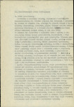 Ewidencja parkowa, skan nr 18