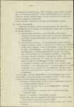 Ewidencja parkowa, skan nr 19