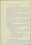 Ewidencja parkowa, skan nr 25
