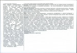Karta biała, skan nr 2