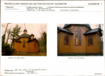 KB - Karta biała, skan nr 7