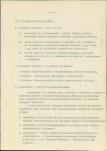 Ewidencja parkowa, skan nr 39