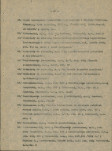 Ewidencja parkowa, skan nr 25