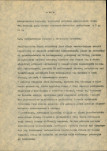Ewidencja parkowa, skan nr 43