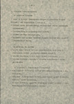 Ewidencja parkowa, skan nr 51