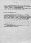 Ewidencja parkowa, skan nr 27