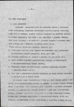 Ewidencja parkowa, skan nr 27