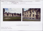 KB - Karta biała, skan nr 7