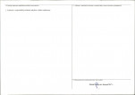 KEZN - Karta obiektu niewpisanego do rejestru, skan nr 2