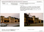 KB - Karta biała, skan nr 7