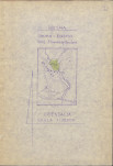 EP - Ewidencja parkowa, skan nr 22