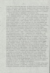 Ewidencja parkowa, skan nr 11