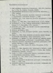 Ewidencja parkowa, skan nr 11