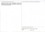 KEZN - Karta obiektu niewpisanego do rejestru, skan nr 2